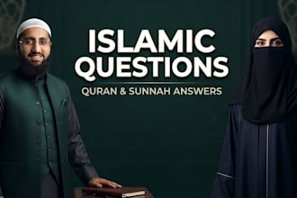 answer islamic questions with quran and sunnah guidance