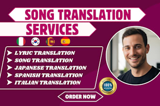 translate song lyrics from english into japanese sinhala spanish italian