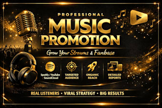 do apple music mixcloud promotion with ads campaign
