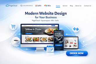 pagecloud squarespace retail shop restaurant cafe fitness coach website design