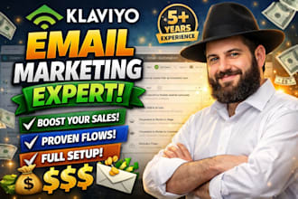do your marketing automation flows,  email automation, marketing flows template