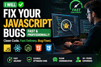 fix your javascript bugs