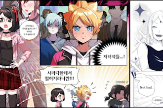 dessin anime cartoon bd personnage comic strip roman graphique comic