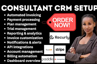 setup subscription billing CRM chargebee recurly stripe billing paddle fusebill