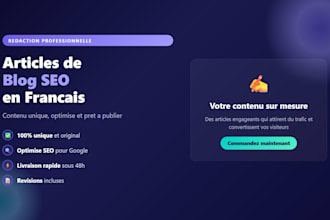 write SEO blog articles in french