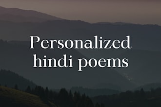 write a heartfelt personalized hindi poem for you