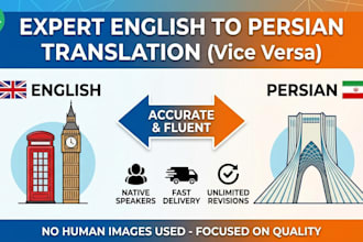 professional farsi to english translation and vise versa