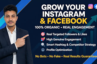 grow your instagram and facebook organically
