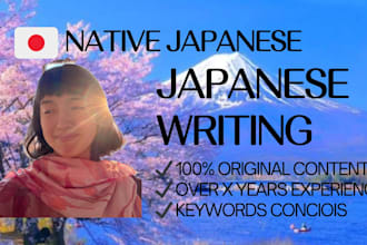 be your japanese virtual assistant for business, private and travel