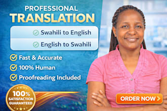 do accurate english to swahili manual translation fast