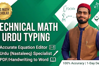 technical math typing, latex equations, and urdu formatting