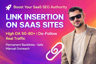 do link insertion on saas sites and high authority backlinks