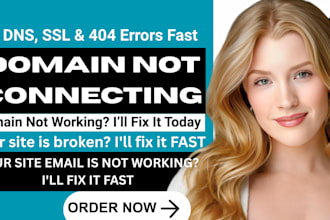 transfer domain, transfer website or email, fix transfer issues