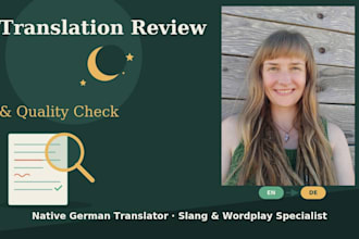 check your ai or human german translation for quality