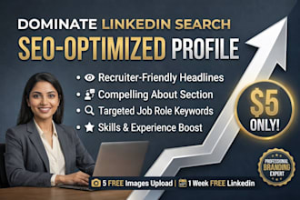 optimize your linkedin profile with SEO