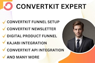 build convertkit digital product funnel convertkit pad newsletter setup kajabi