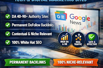 publish technology guest post on my high da tech guest post