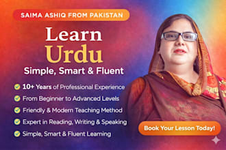 be your online urdu tutor and teacher