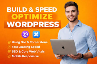 build and speed optimize wordpress using divi and cornerstone