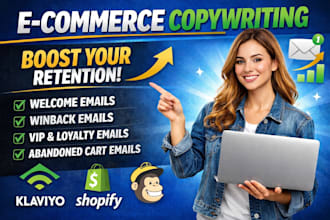 write a persuasive email copy for your ecommerce brand