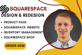 build squarespace product page squarespace shop inventory integration