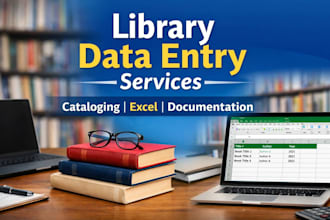 do library data entry, cataloging and documentation