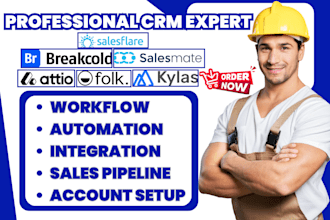 setup attio folk crm breakcold salesmate kylas crm and salesflare zap automation