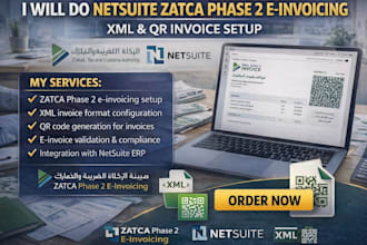 do netsuite zatca phase 2 e invoicing, XML and qr invoice setup