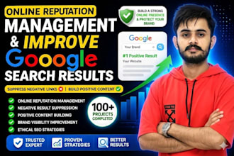 manage online reputation and improve google search results