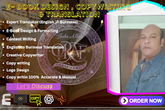 provide professional translation creative copywriting and ebook design