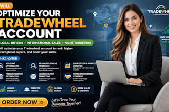 optimize tradewheel account global buyers international sales niche targeting
