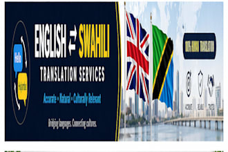 translate english and swahili