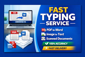 do fast and accurate copy typing, PDF to world conversion