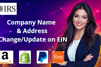 change your company name and address on your existing ein