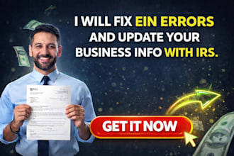 fix ein errors and update your business info with irs