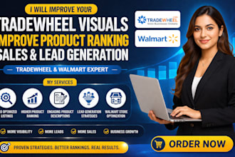 design tradewheel visuals improved product ranking sales lead generation walmart