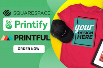 design squarespace print on demand squarespace printful integration pod website