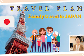 help you enjoy travelling in japan with your babies and kids