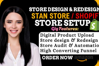 setup stan store and stan store marketing for digital products to drive sales