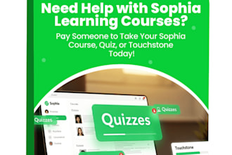 tutor in your sophia classes