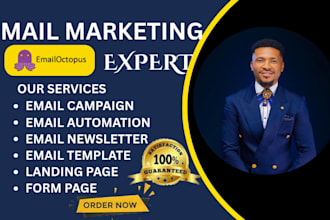 setup emailoctopus automation email campaign template integration landing page