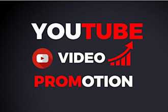 do promotion for youtube channel monetization passive income