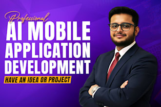 do ai mvp app development ai startup app nlp llm app development