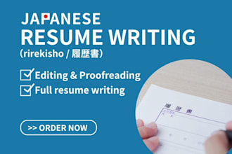 write and edit your japanese resume for jobs in japan