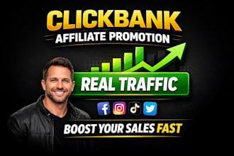 clickbank affiliate link promotion, affiliate marketing clickbank promotion