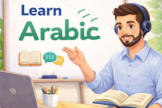 teach arabic for beginners first two hours are at 0 dollars