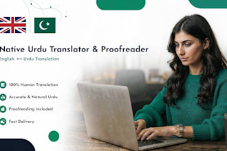 be your native urdu translator and proofreader