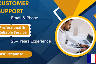 professional customer support agent, email