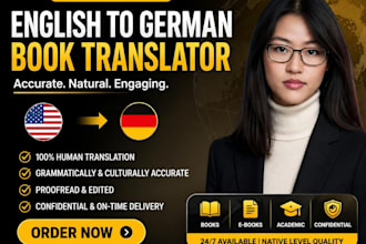 do professional english to german book translation
