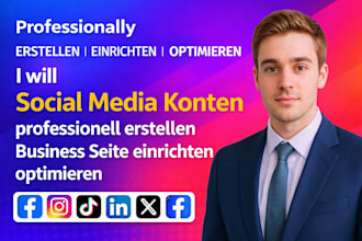 social media konten professionell erstellen business seite einrichten optimieren